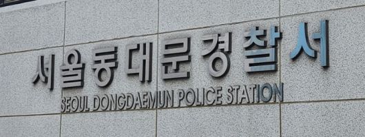노컷뉴스