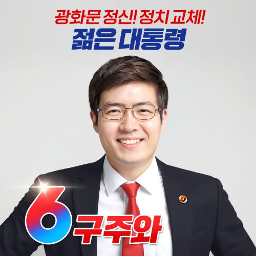 노컷뉴스