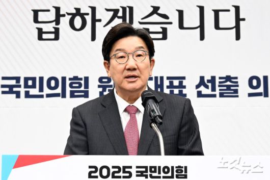 노컷뉴스