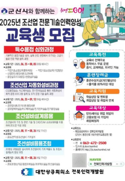 노컷뉴스