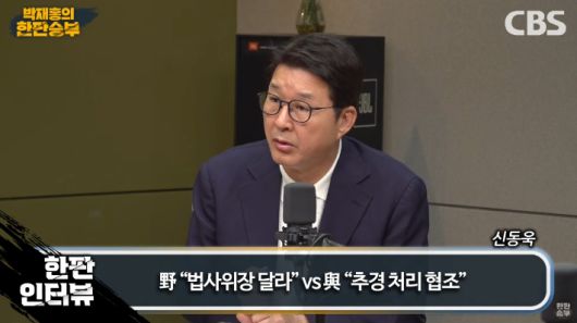 노컷뉴스