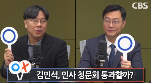 노컷뉴스