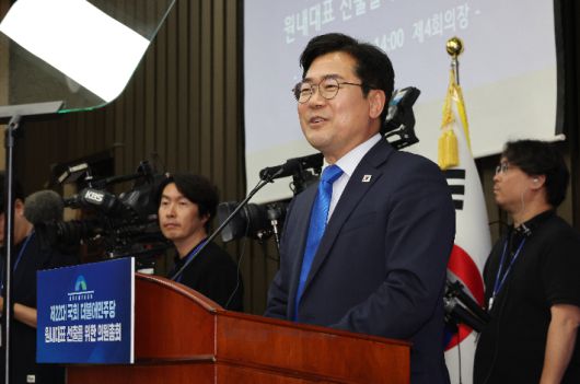 노컷뉴스