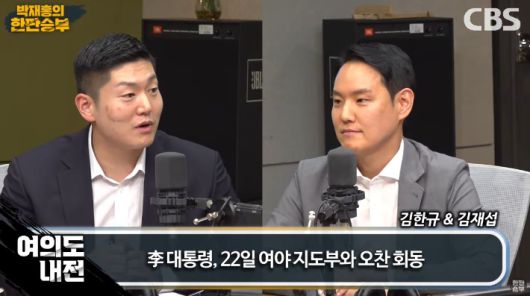 노컷뉴스