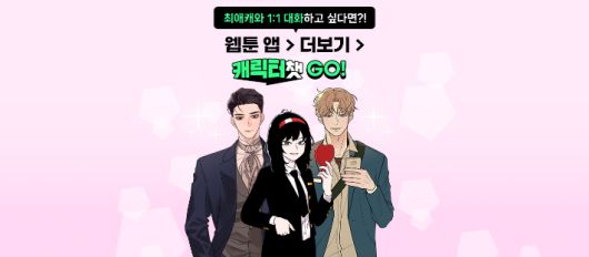 노컷뉴스