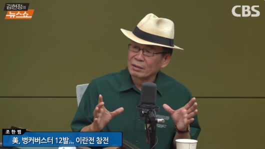 노컷뉴스