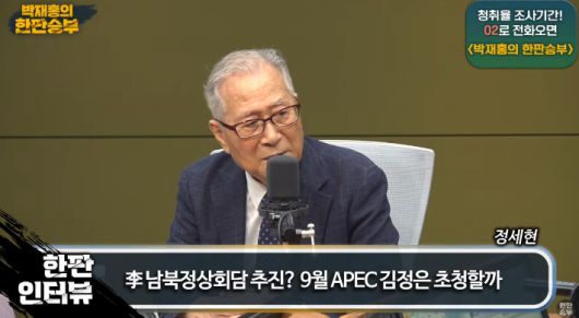 노컷뉴스