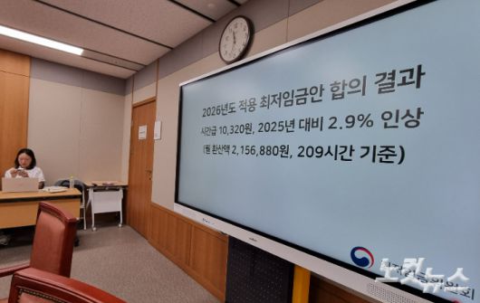 노컷뉴스
