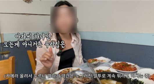 노컷뉴스