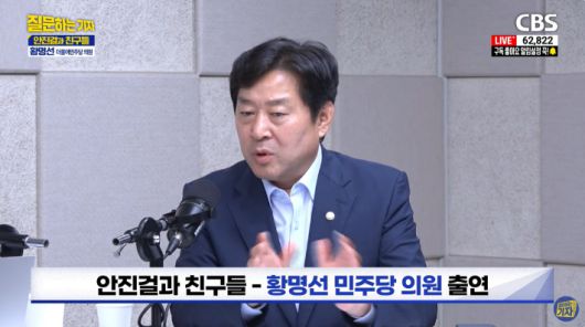 노컷뉴스