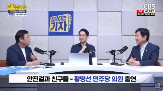 노컷뉴스