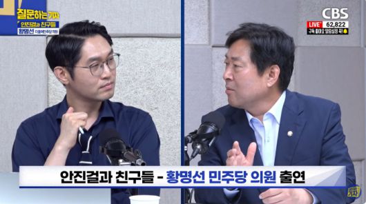노컷뉴스
