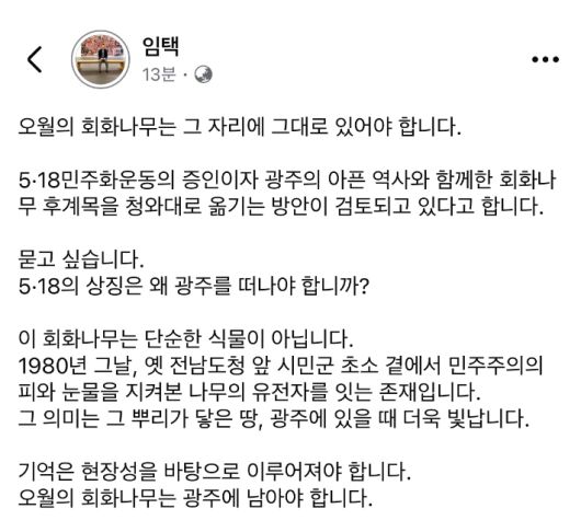 노컷뉴스