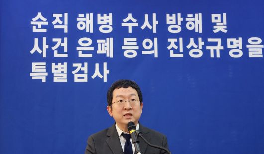 노컷뉴스