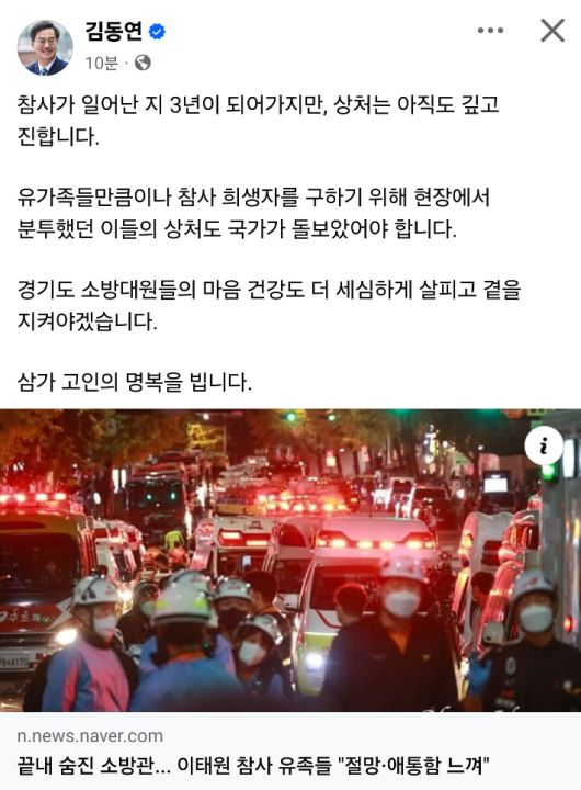 노컷뉴스
