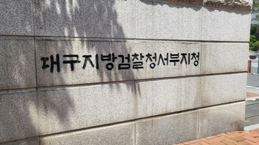노컷뉴스