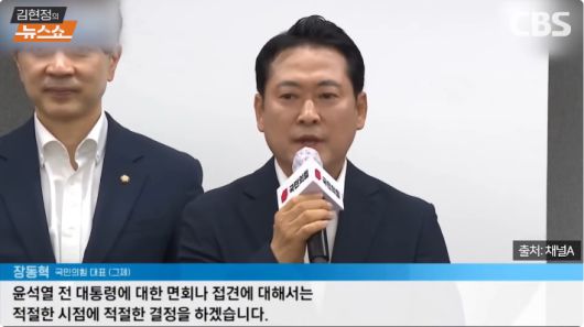 노컷뉴스