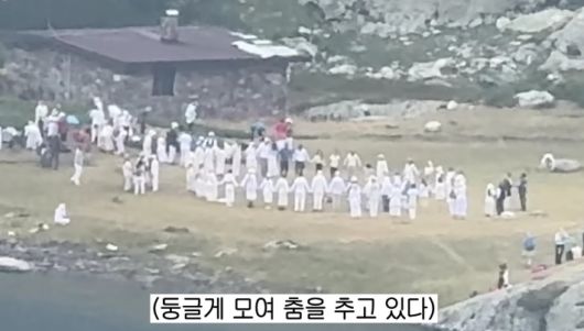노컷뉴스