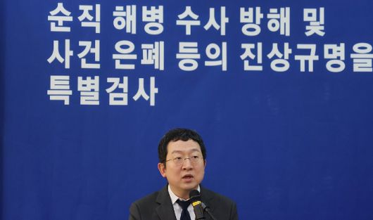 노컷뉴스