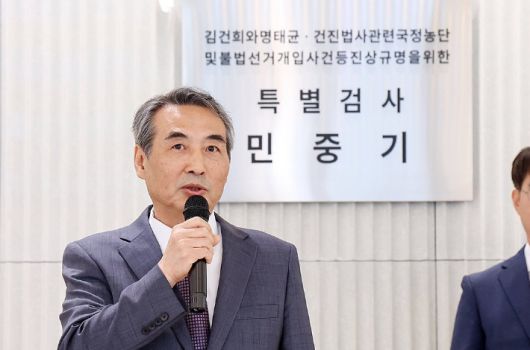노컷뉴스