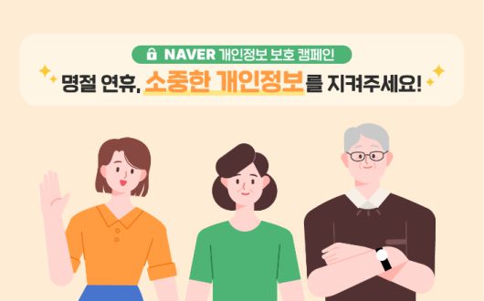 노컷뉴스