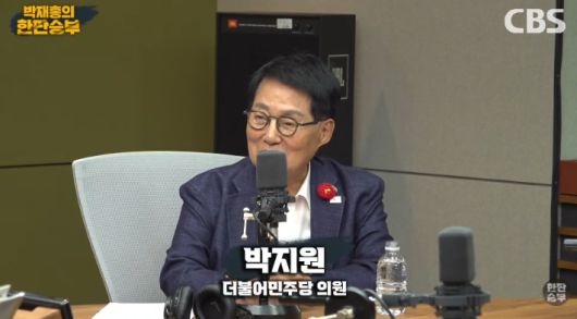 노컷뉴스