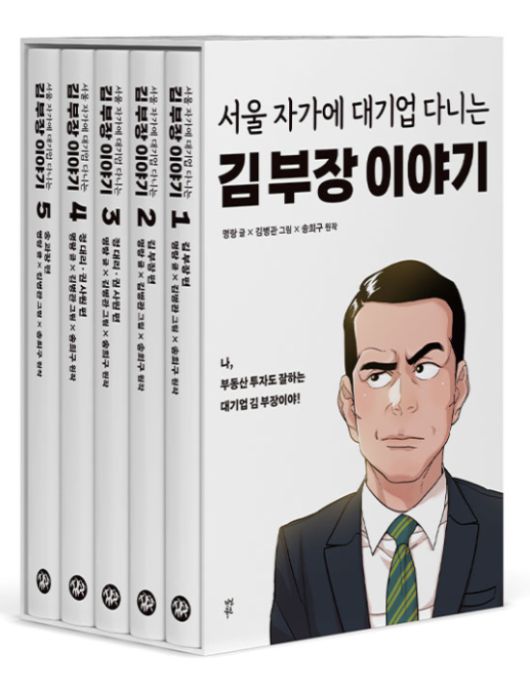 노컷뉴스
