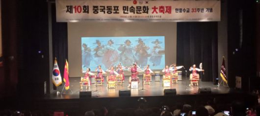 노컷뉴스