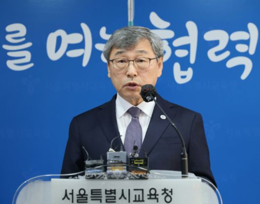 노컷뉴스