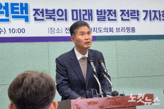 노컷뉴스
