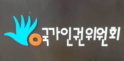 노컷뉴스