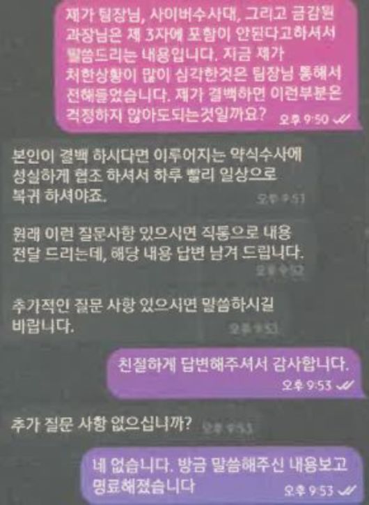 노컷뉴스