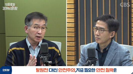 노컷뉴스