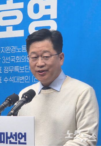 노컷뉴스