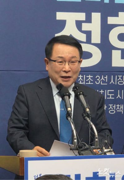 노컷뉴스