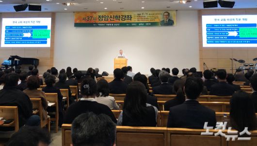 노컷뉴스