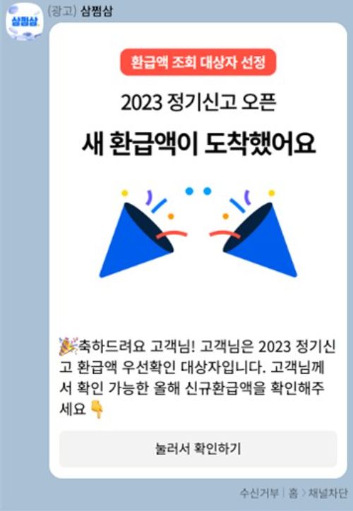 노컷뉴스