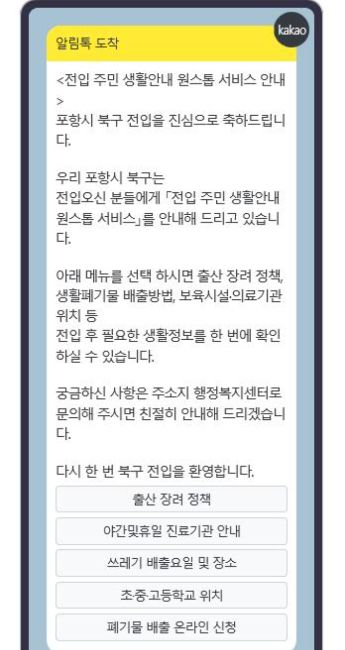 노컷뉴스