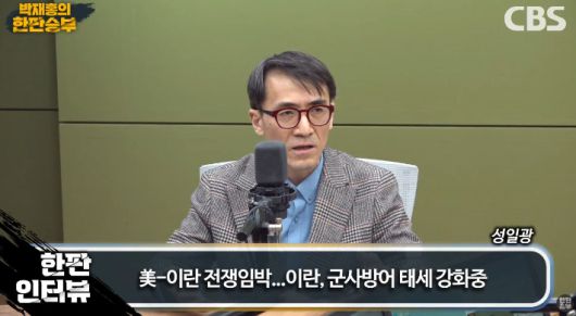 노컷뉴스