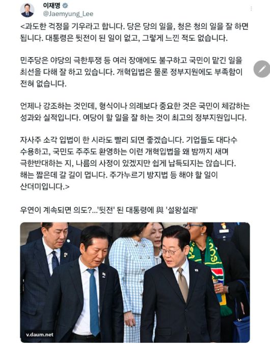 노컷뉴스