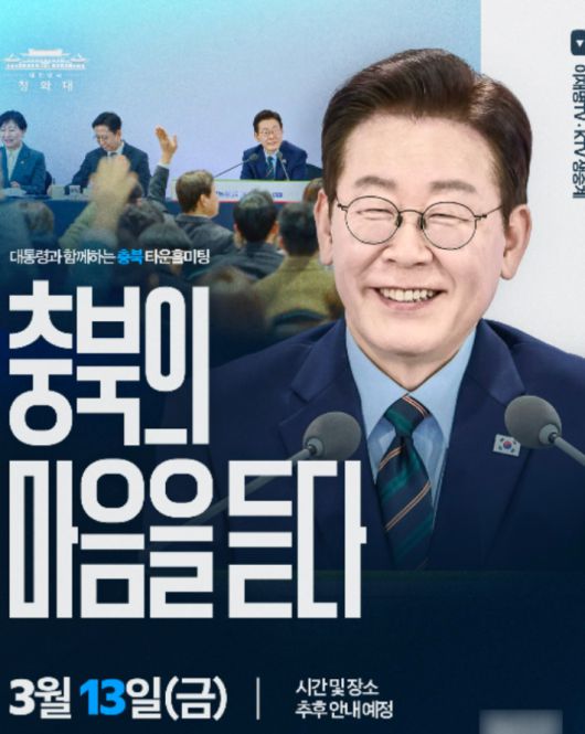 노컷뉴스