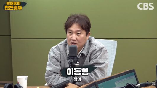 노컷뉴스