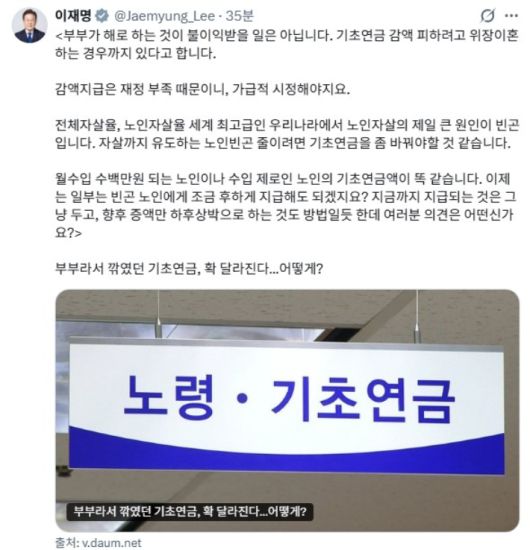노컷뉴스