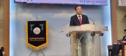노컷뉴스