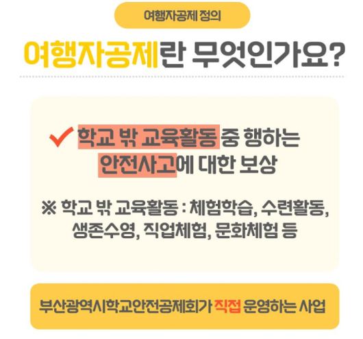 노컷뉴스