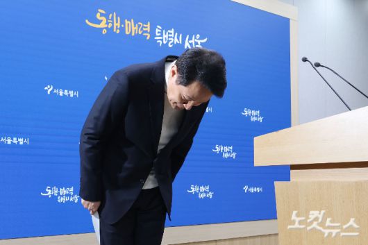 노컷뉴스