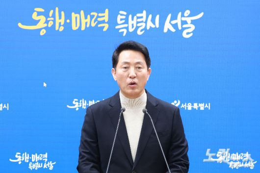 노컷뉴스