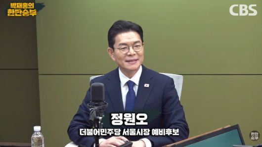 노컷뉴스
