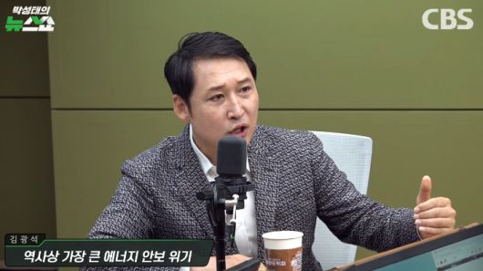 노컷뉴스