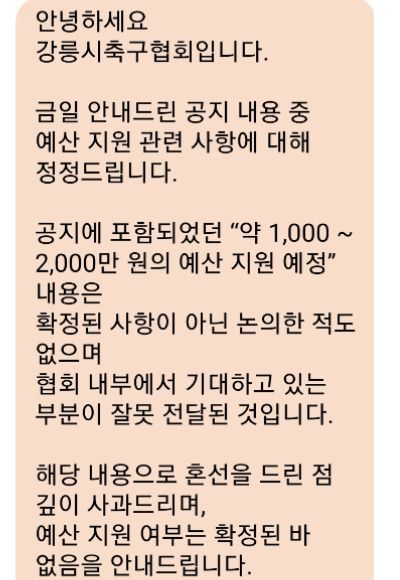 노컷뉴스